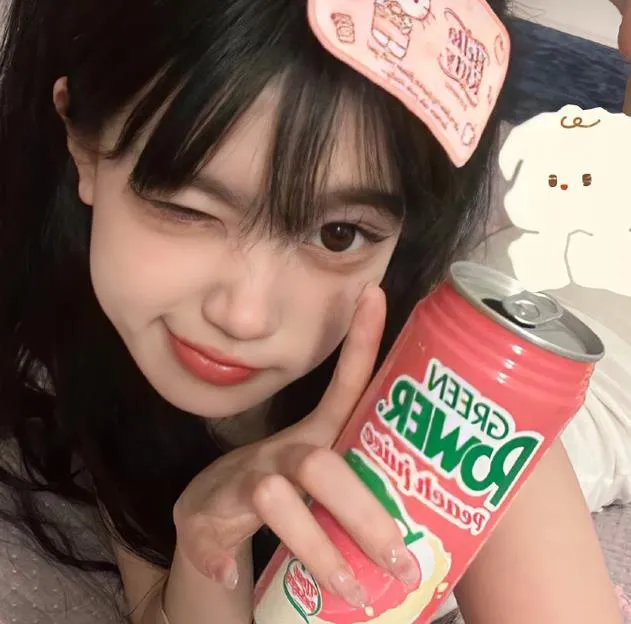 高丽葬